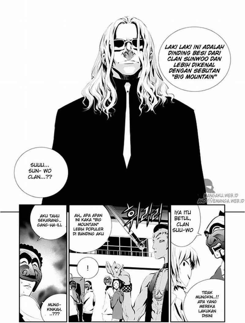 The Breaker: New Wave Chapter 24