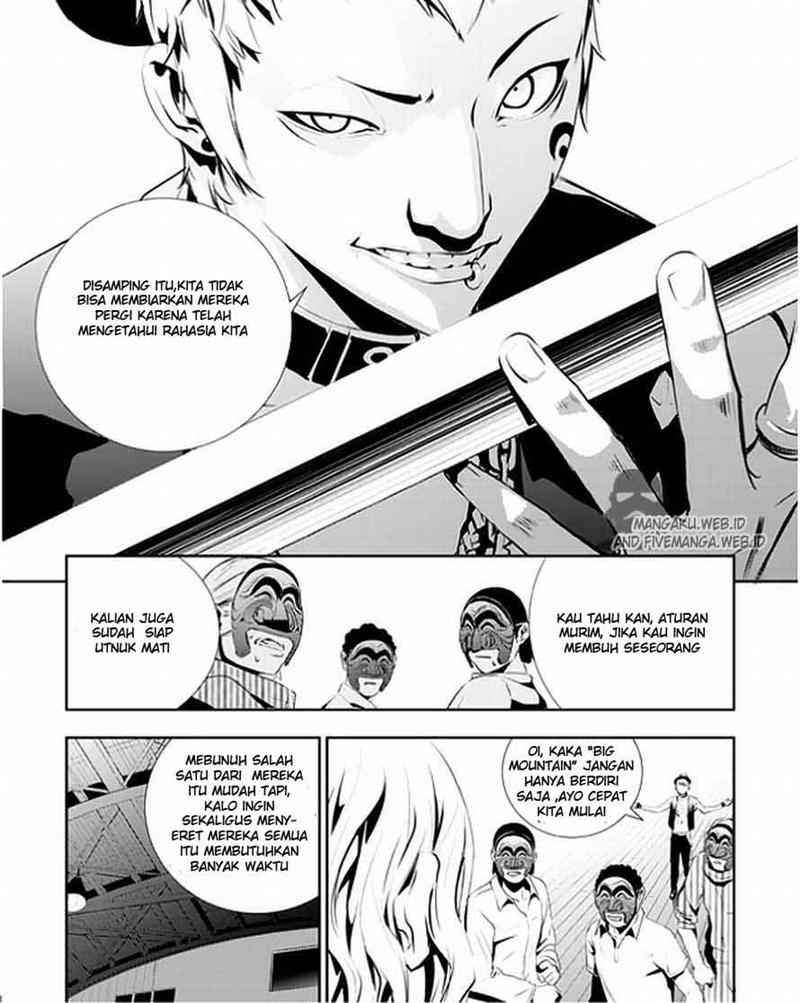 The Breaker: New Wave Chapter 24