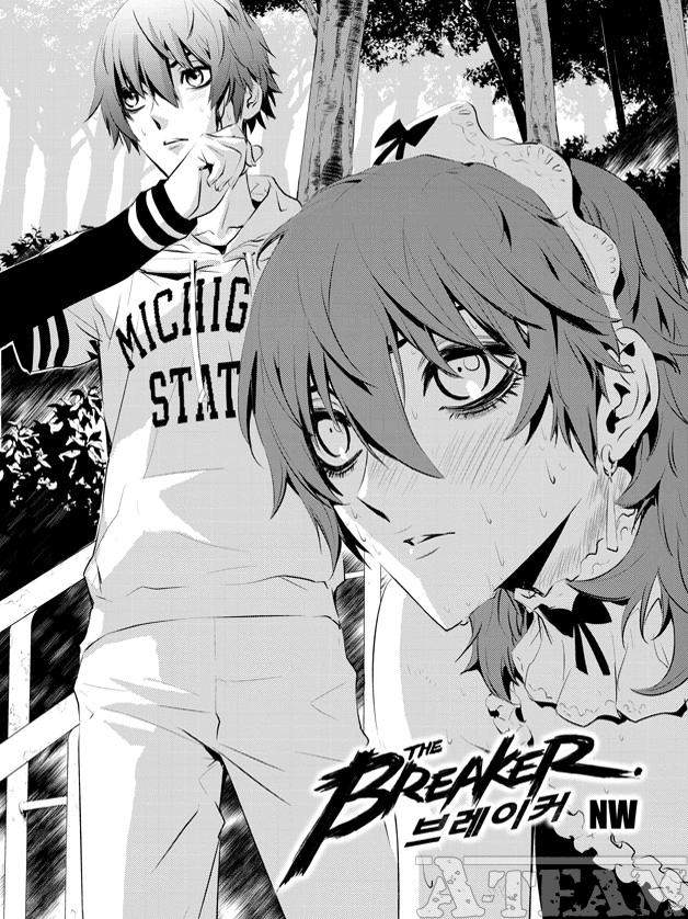 The Breaker: New Wave Chapter 51