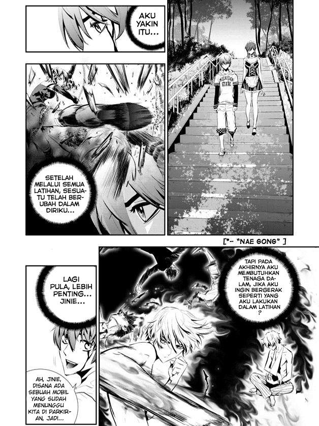 The Breaker: New Wave Chapter 51