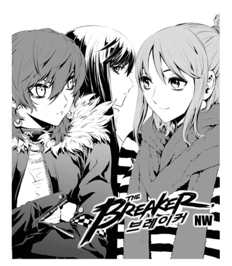 The Breaker: New Wave Chapter 54