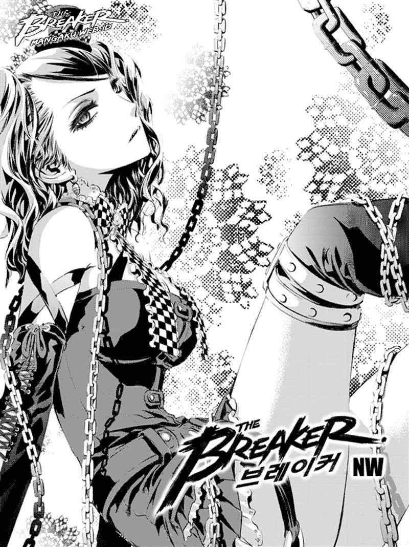 The Breaker: New Wave Chapter 58