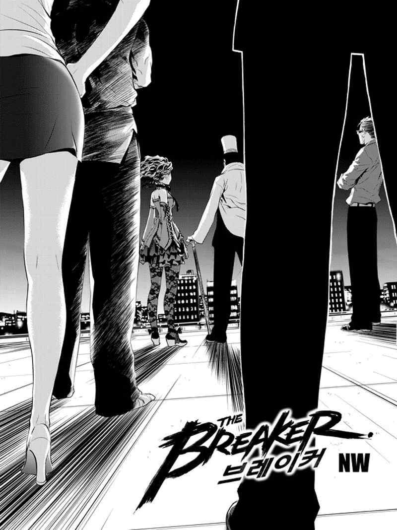 The Breaker: New Wave Chapter 61