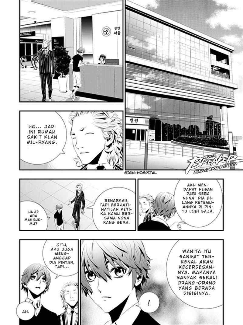 The Breaker: New Wave Chapter 63