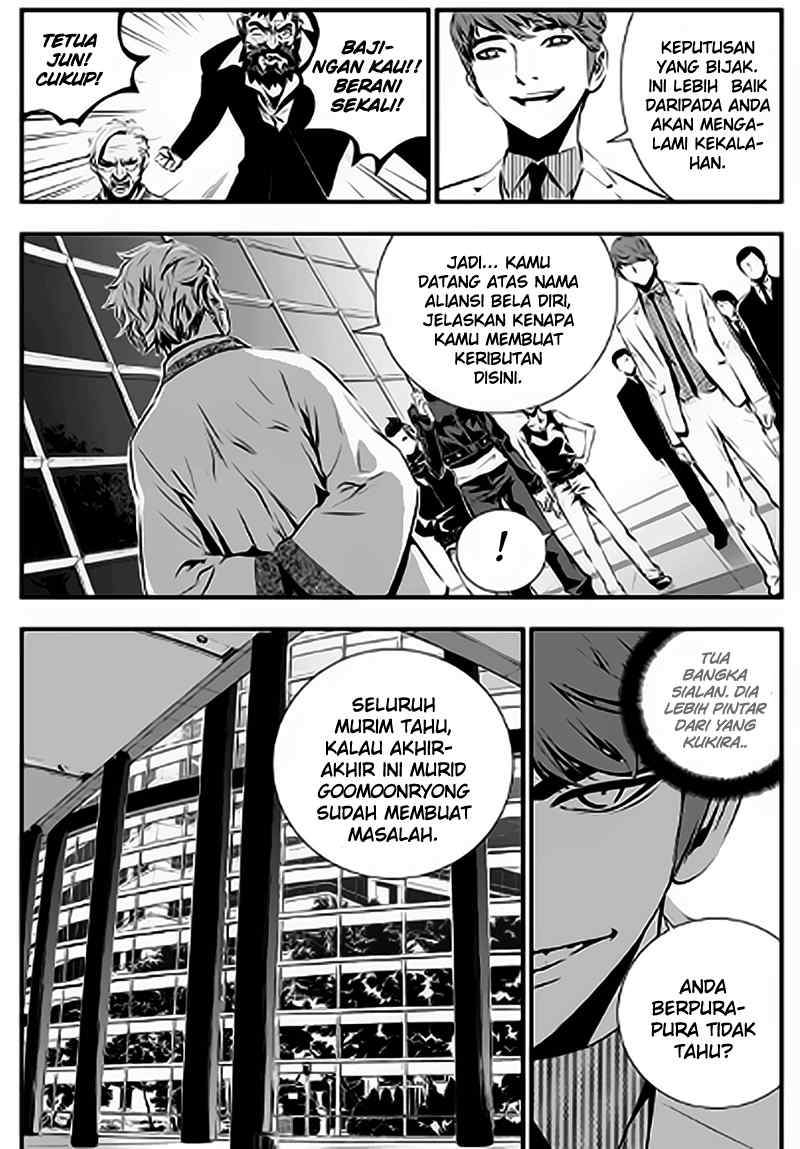 The Breaker: New Wave Chapter 67