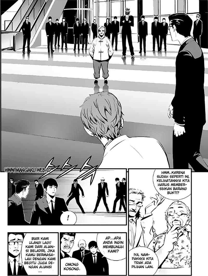 The Breaker: New Wave Chapter 68