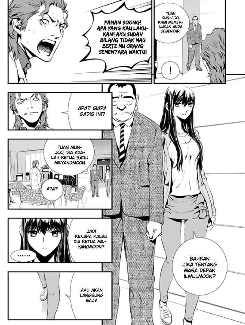 The Breaker: New Wave Chapter 72