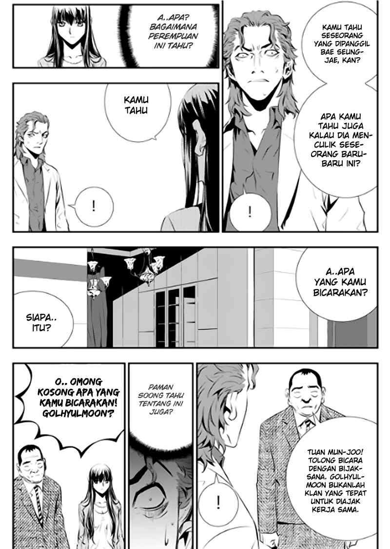 The Breaker: New Wave Chapter 72