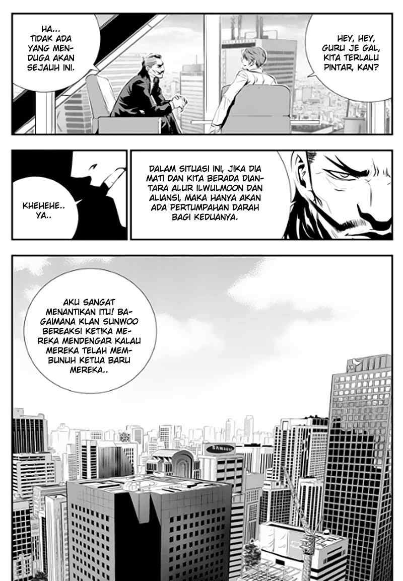 The Breaker: New Wave Chapter 72