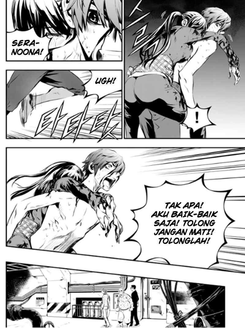 The Breaker: New Wave Chapter 76