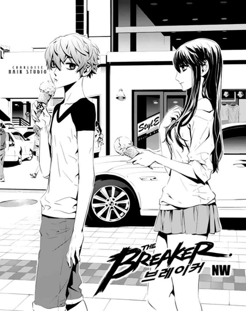 The Breaker: New Wave Chapter 77