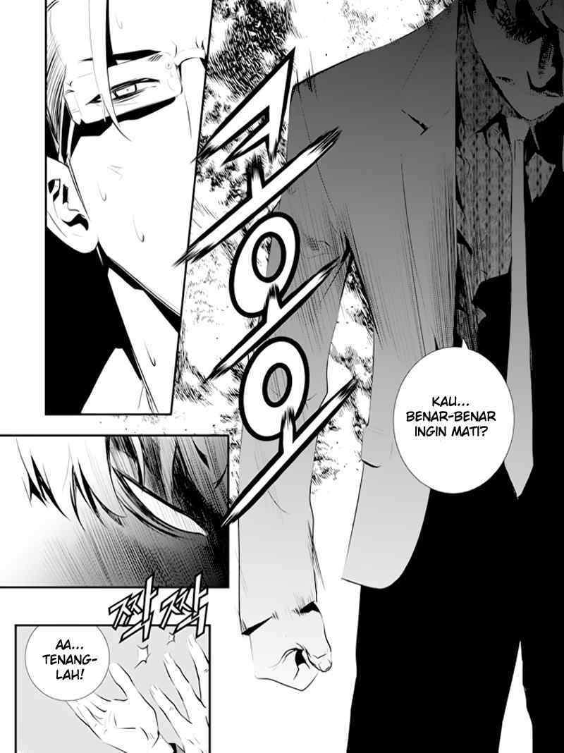 The Breaker: New Wave Chapter 82