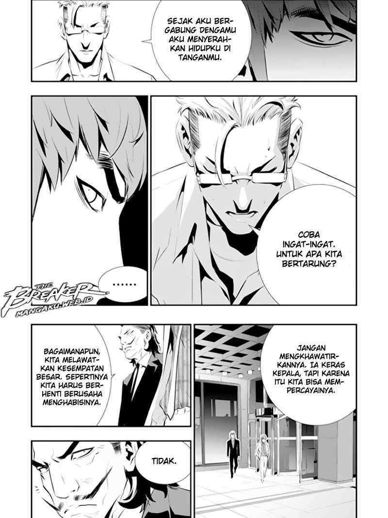 The Breaker: New Wave Chapter 82