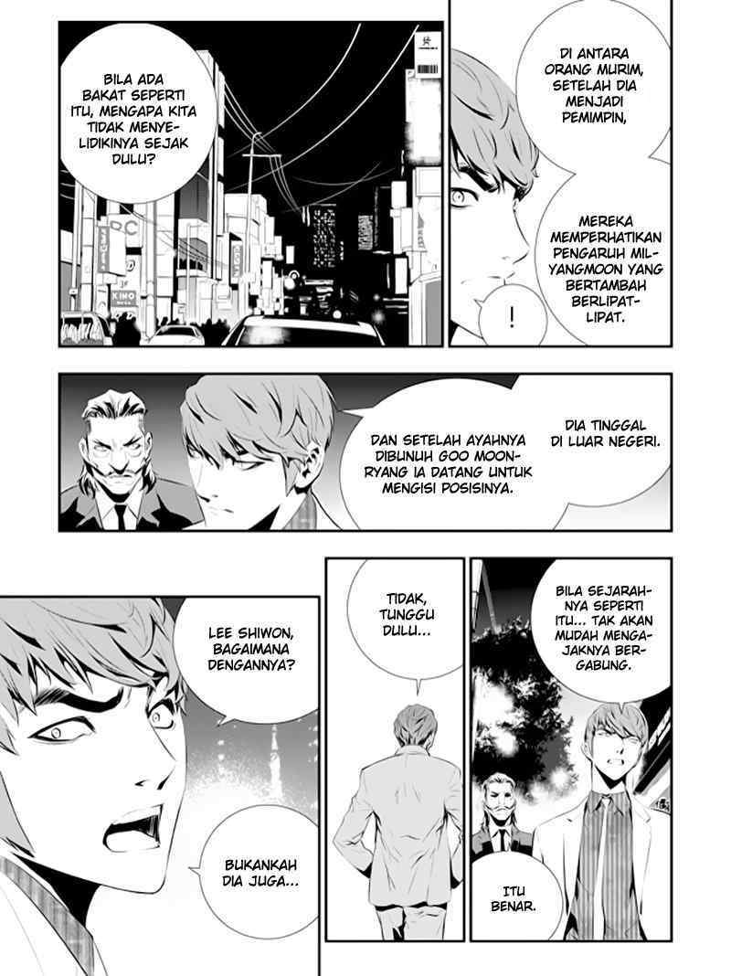 The Breaker: New Wave Chapter 82