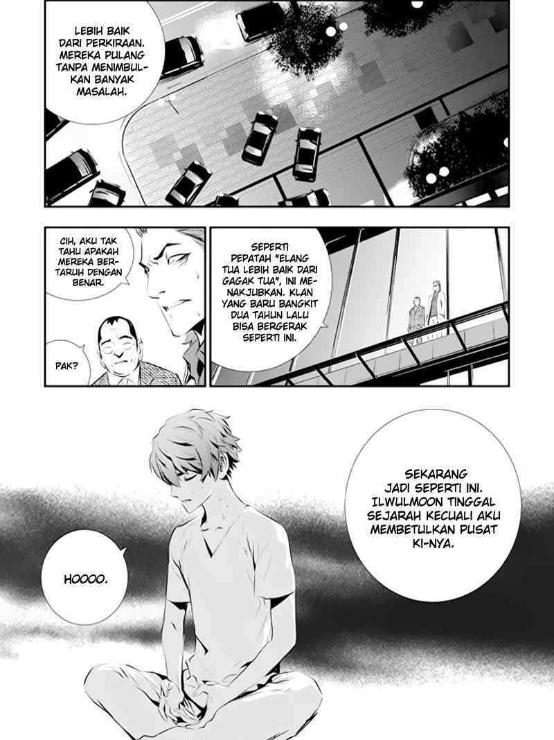 The Breaker: New Wave Chapter 82