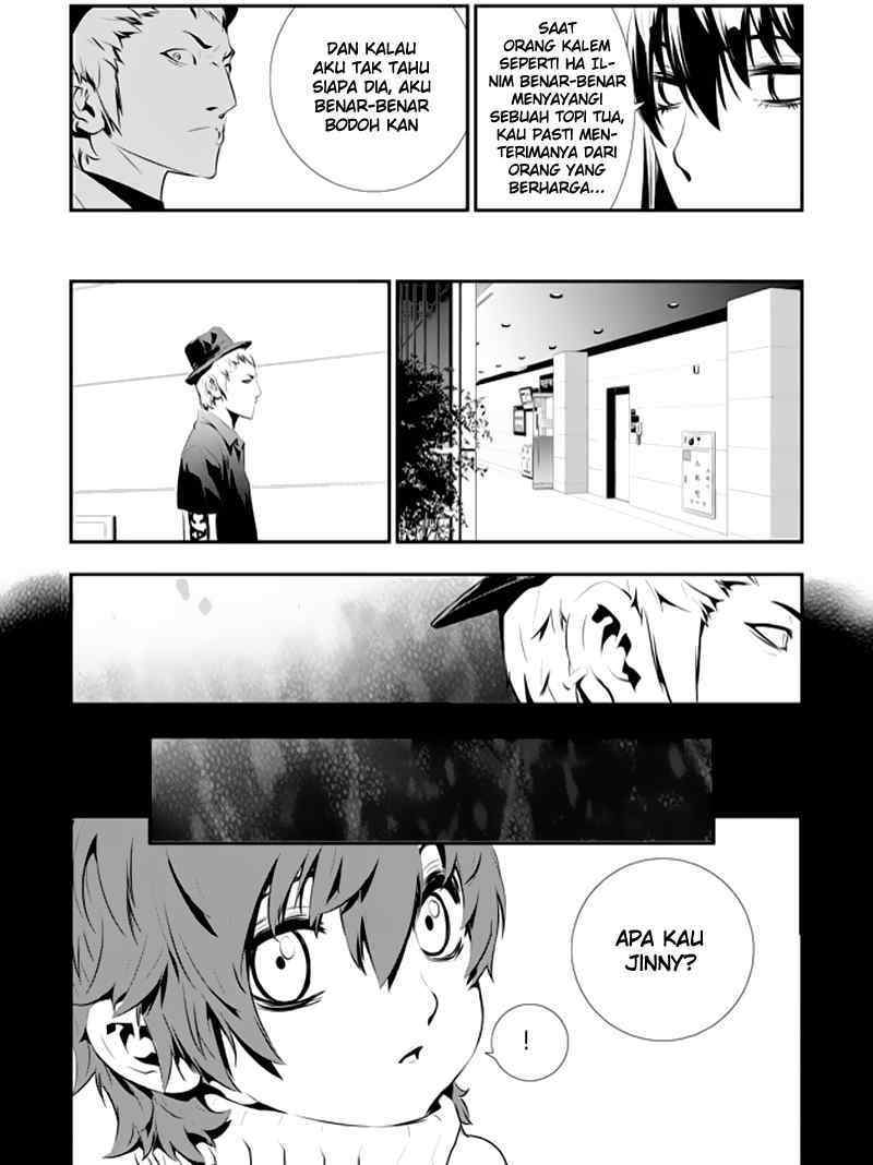 The Breaker: New Wave Chapter 83