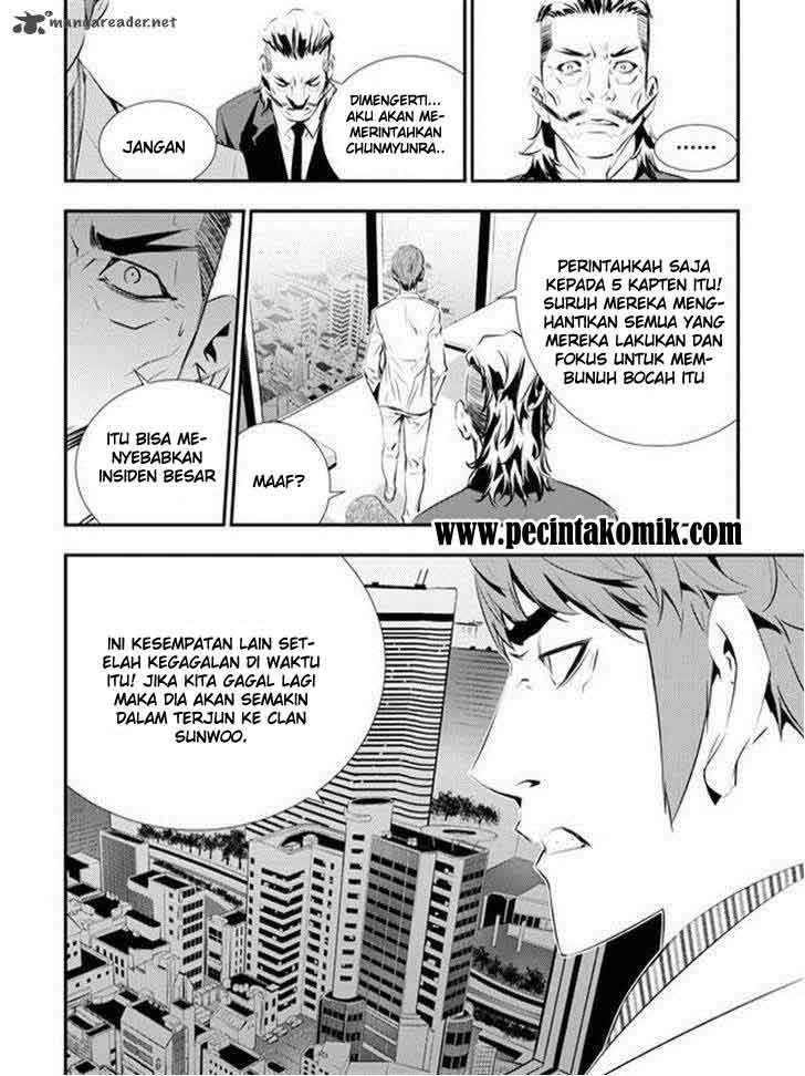 The Breaker: New Wave Chapter 87