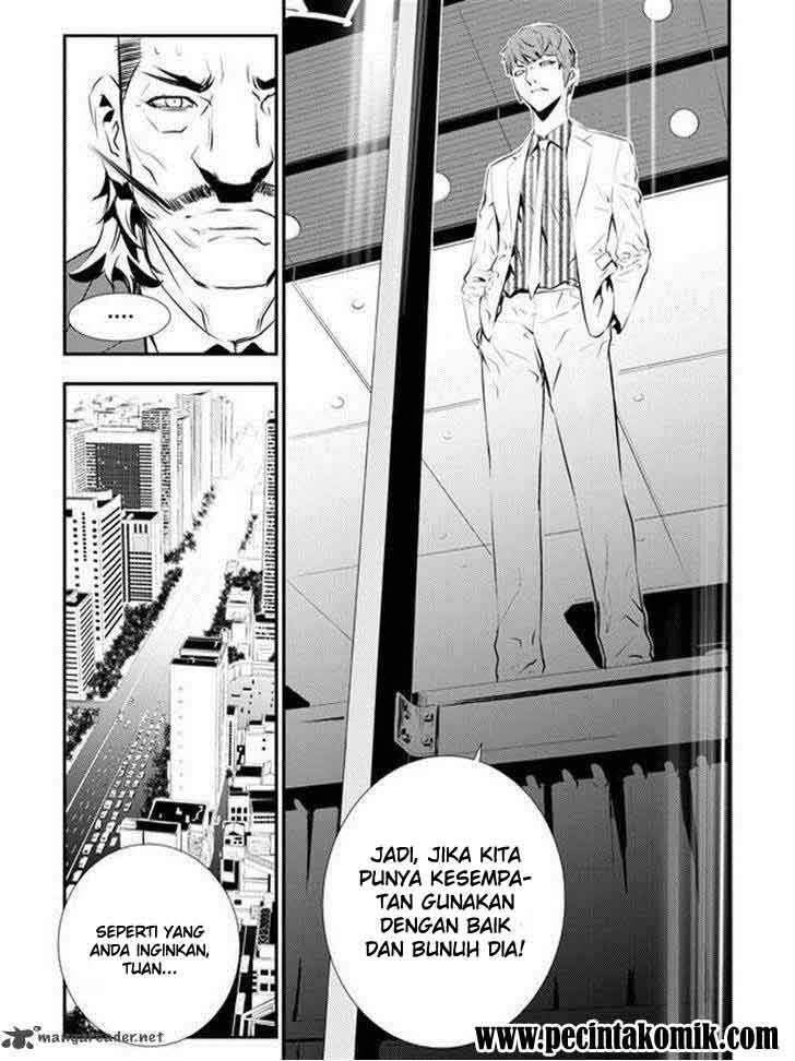 The Breaker: New Wave Chapter 87