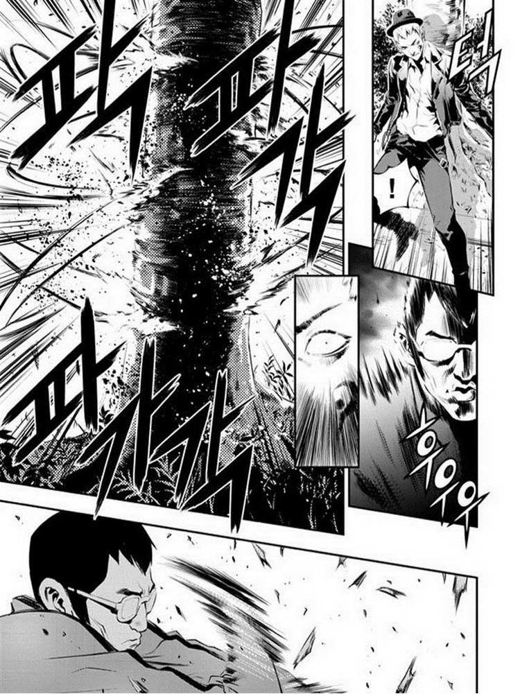 The Breaker: New Wave Chapter 90