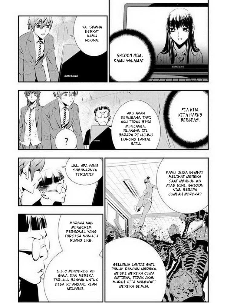 The Breaker: New Wave Chapter 90