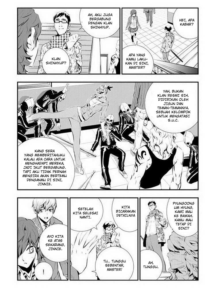 The Breaker: New Wave Chapter 90