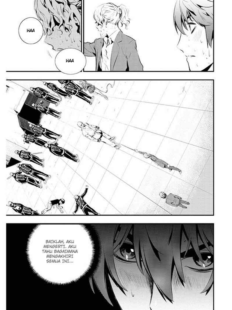 The Breaker: New Wave Chapter 98