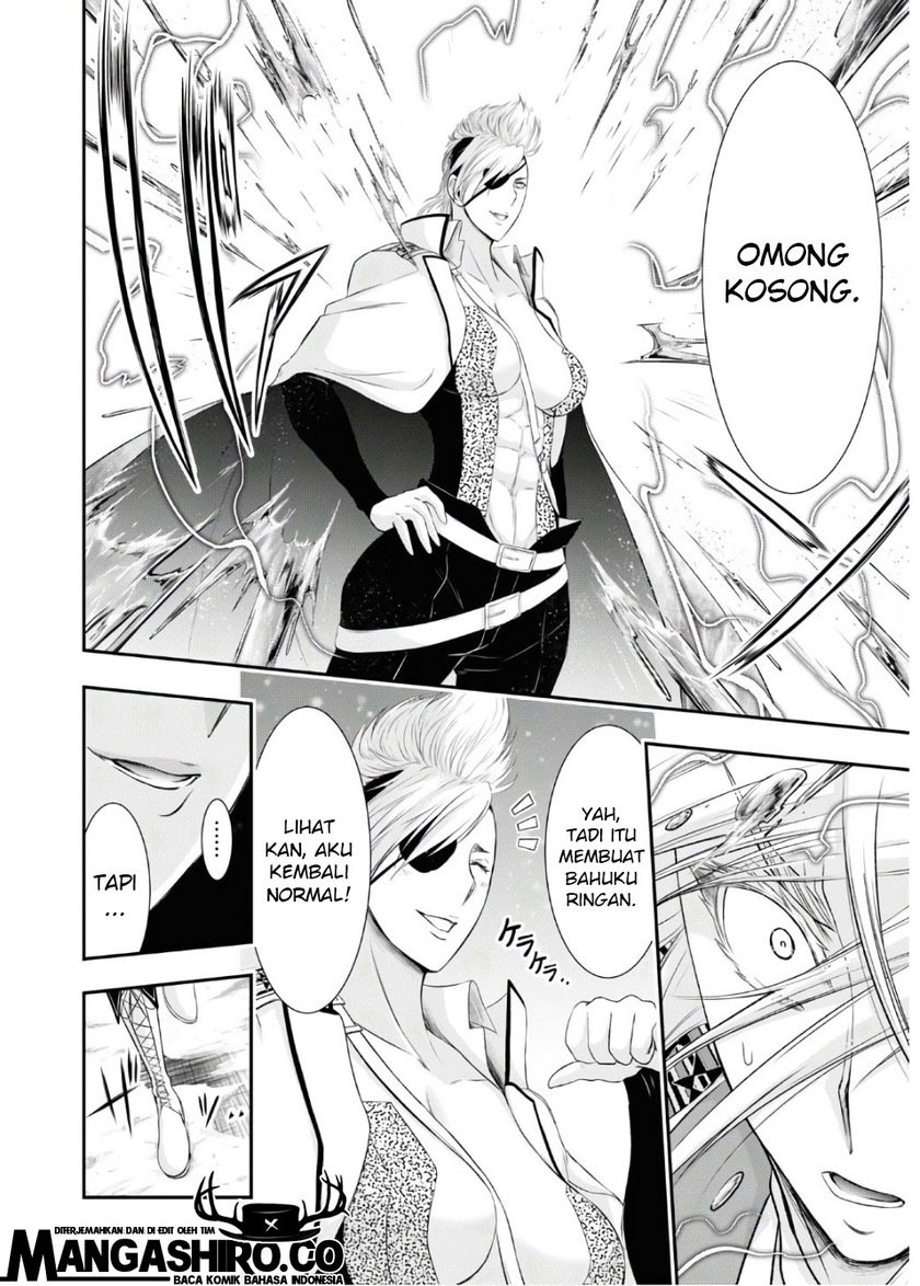 Plunderer Chapter 64