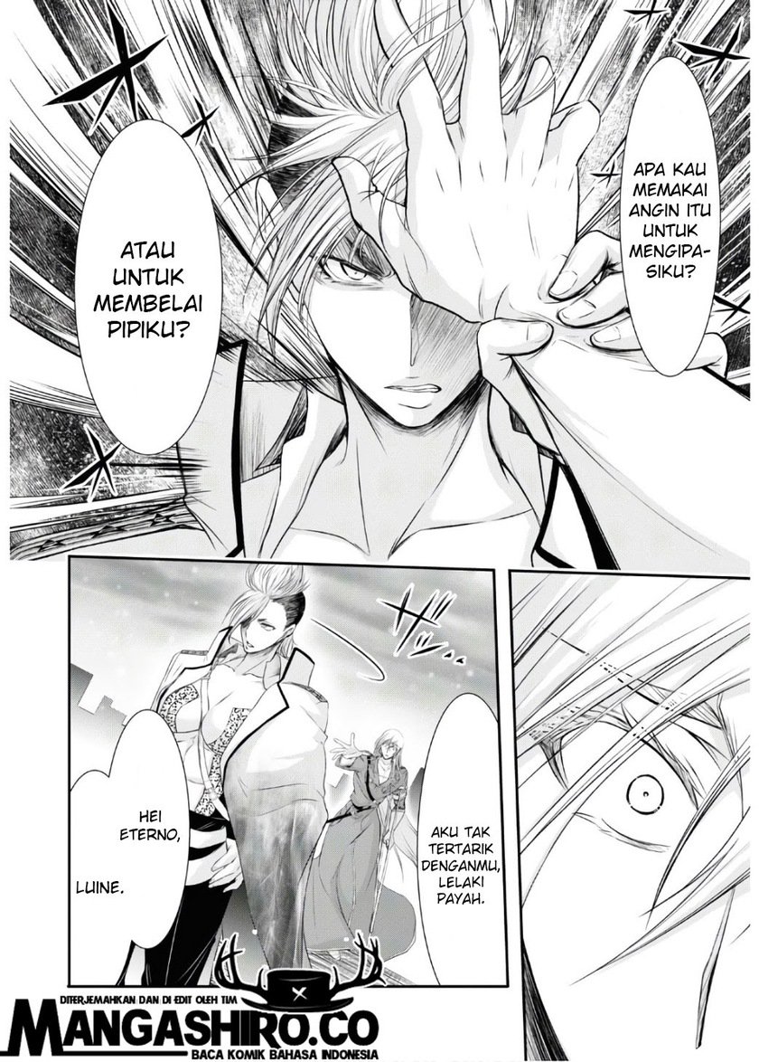 Plunderer Chapter 64