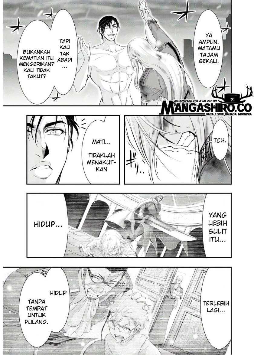 Plunderer Chapter 64