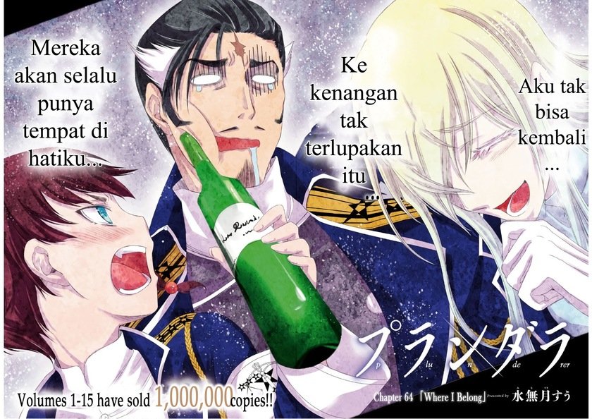 Plunderer Chapter 64