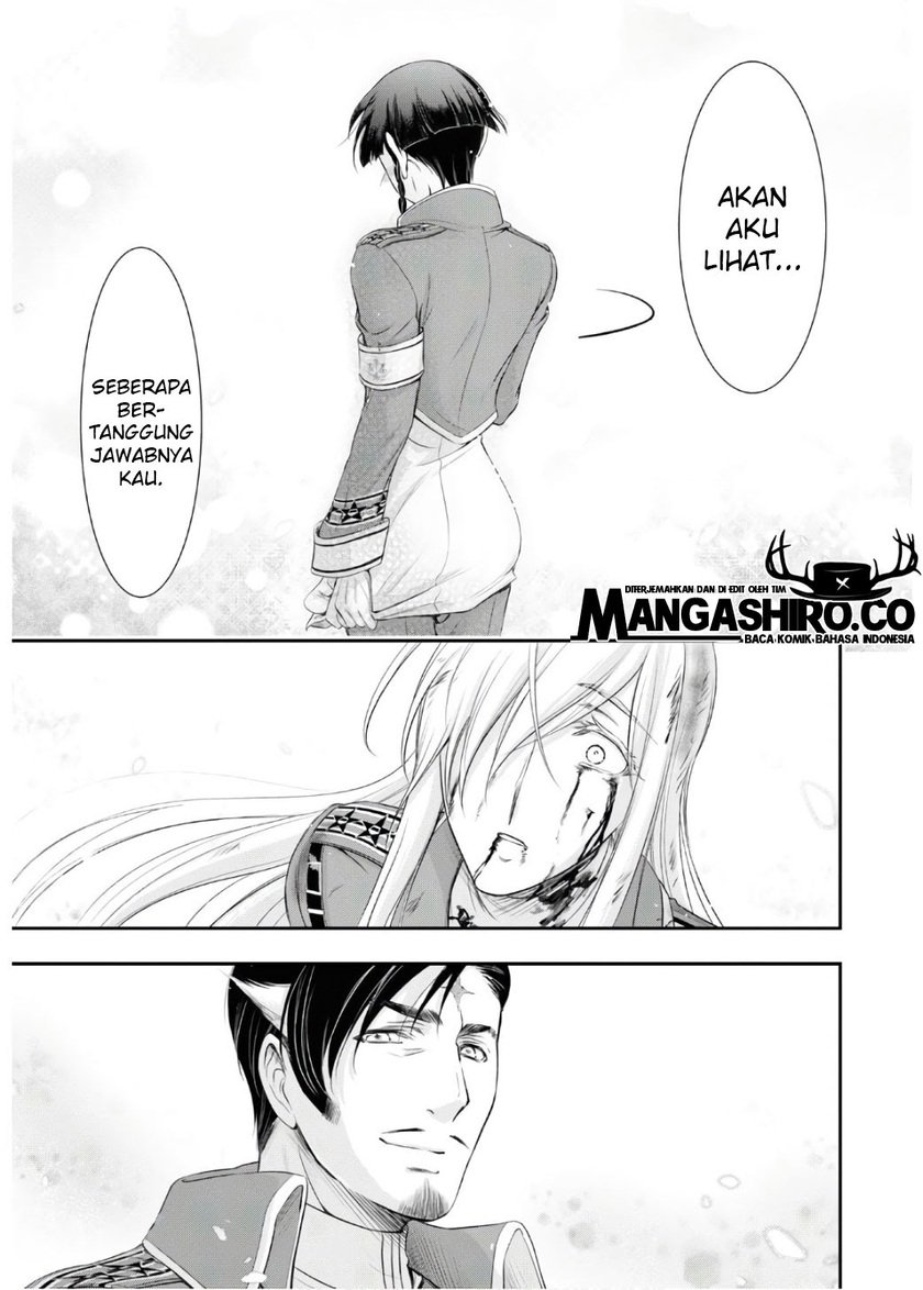 Plunderer Chapter 64