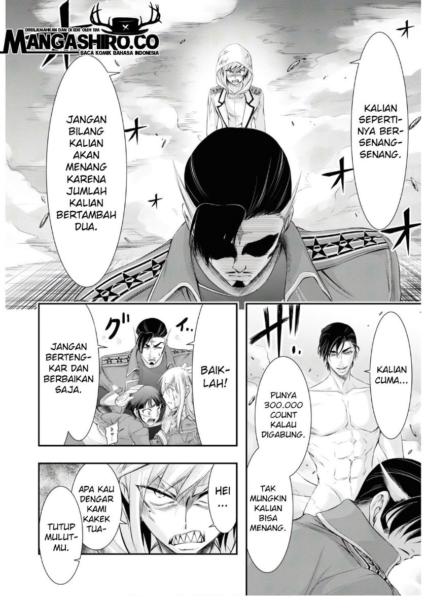 Plunderer Chapter 64