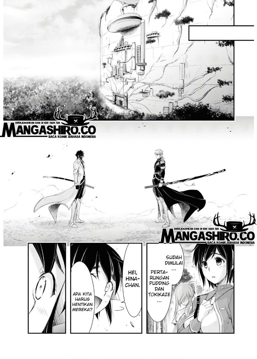 Plunderer Chapter 64