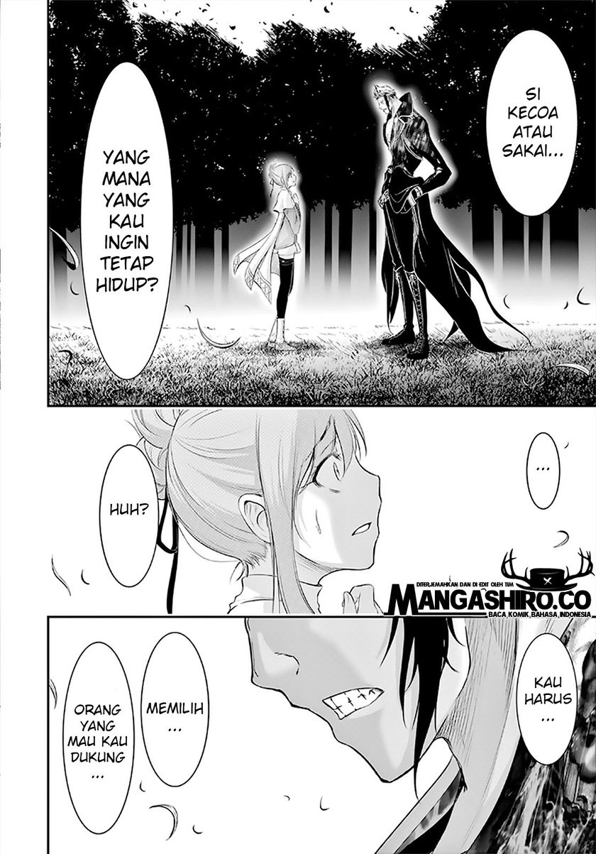 Plunderer Chapter 65