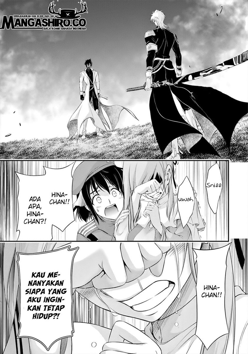 Plunderer Chapter 65