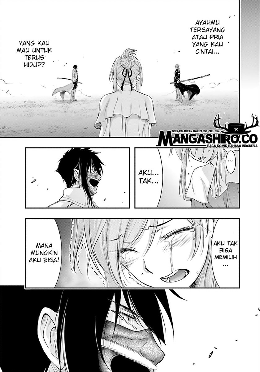 Plunderer Chapter 65