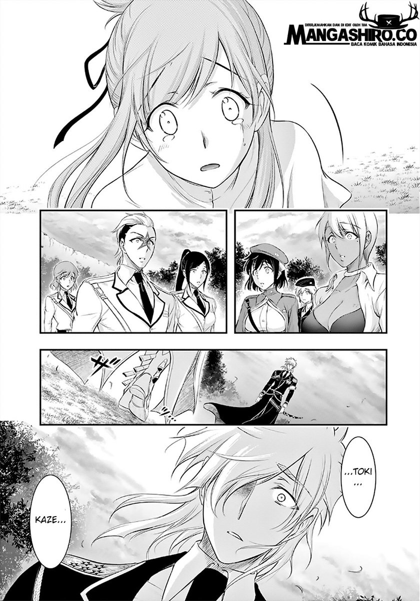 Plunderer Chapter 65