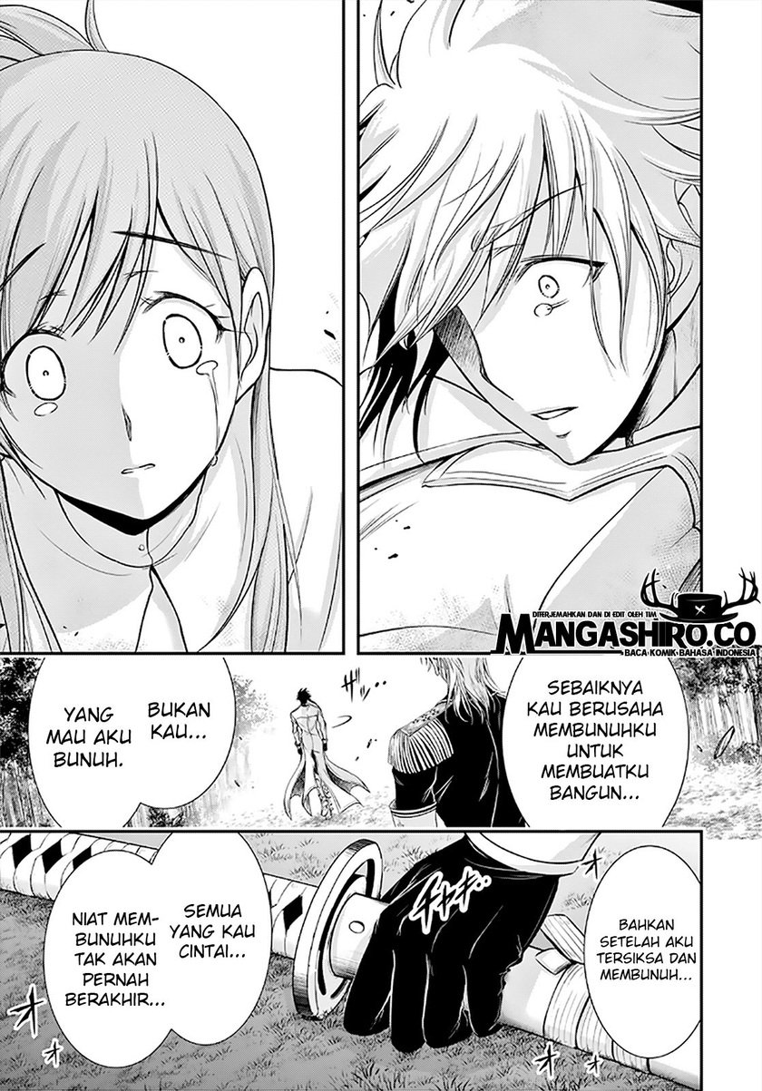 Plunderer Chapter 65