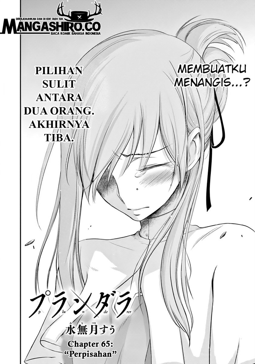 Plunderer Chapter 65