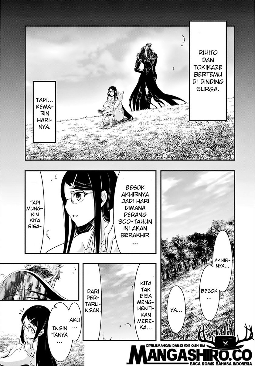 Plunderer Chapter 65