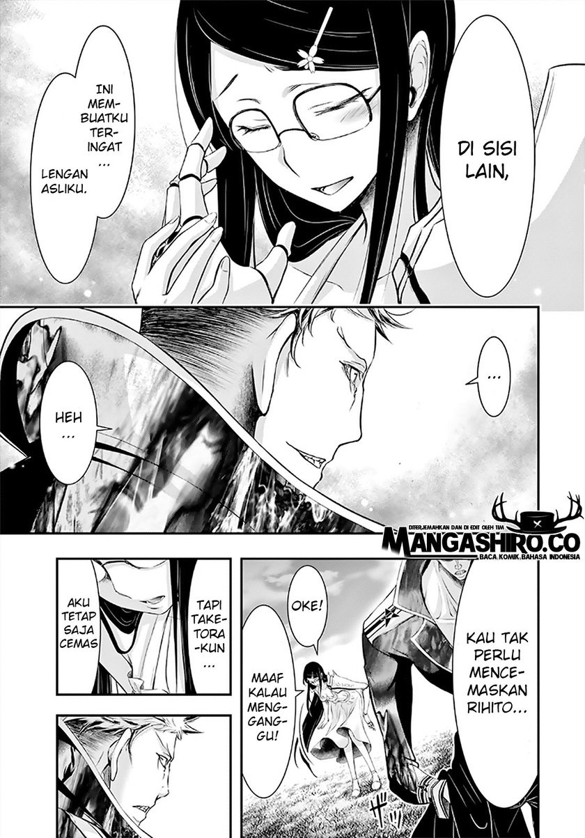 Plunderer Chapter 65