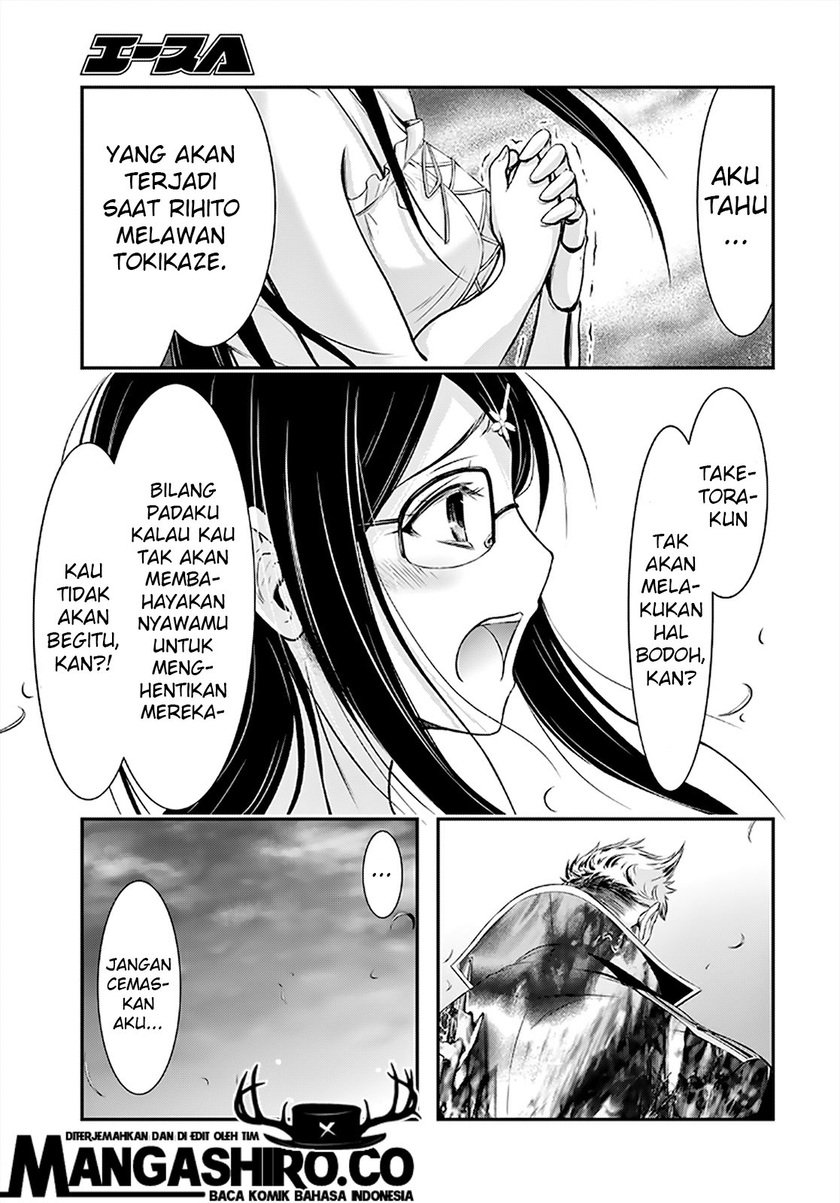 Plunderer Chapter 65