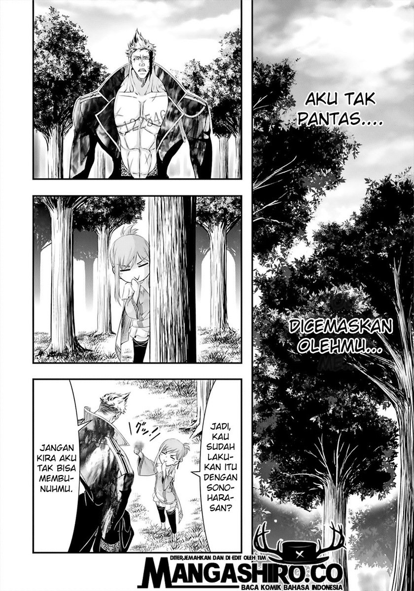 Plunderer Chapter 65