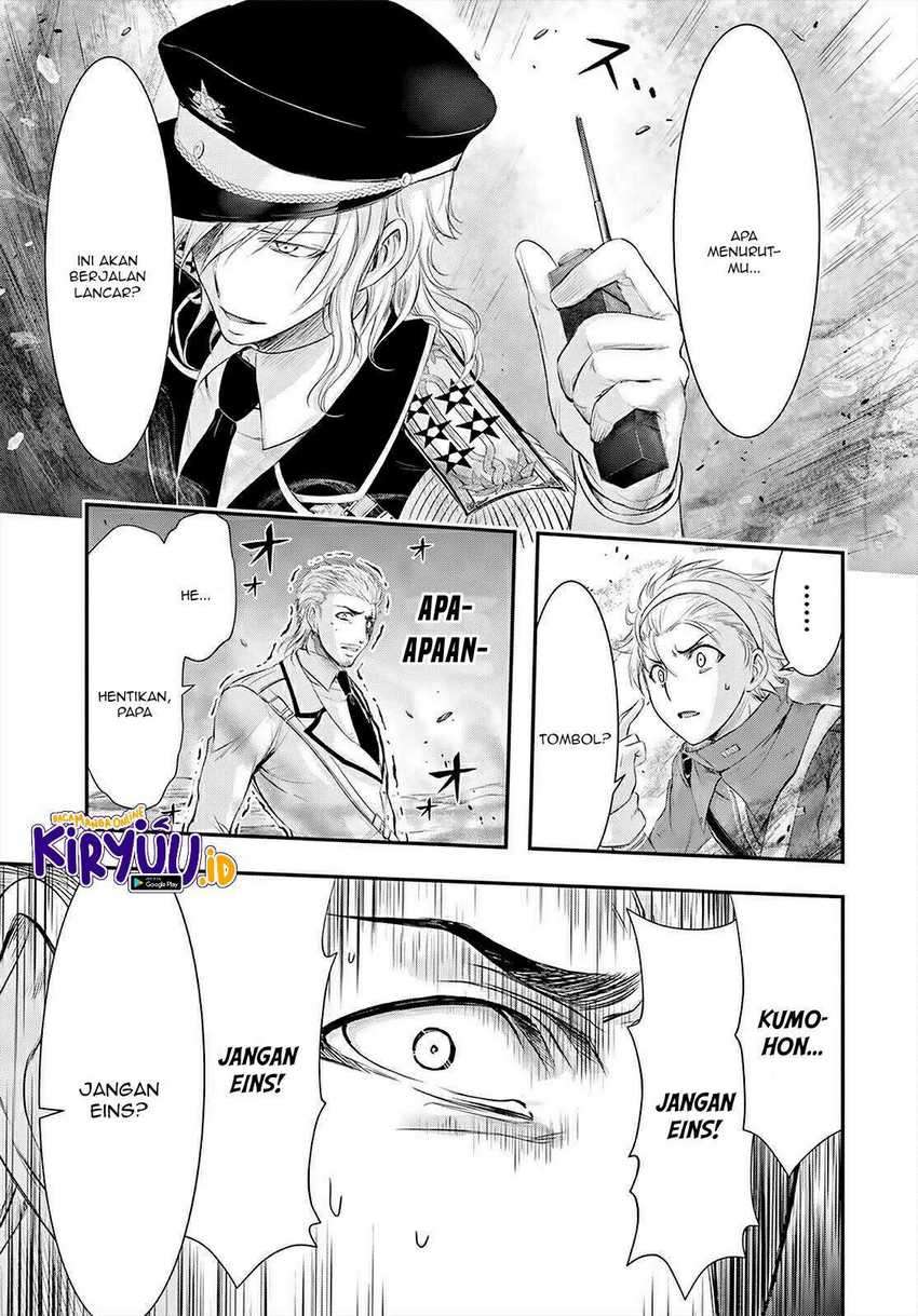 Plunderer Chapter 70