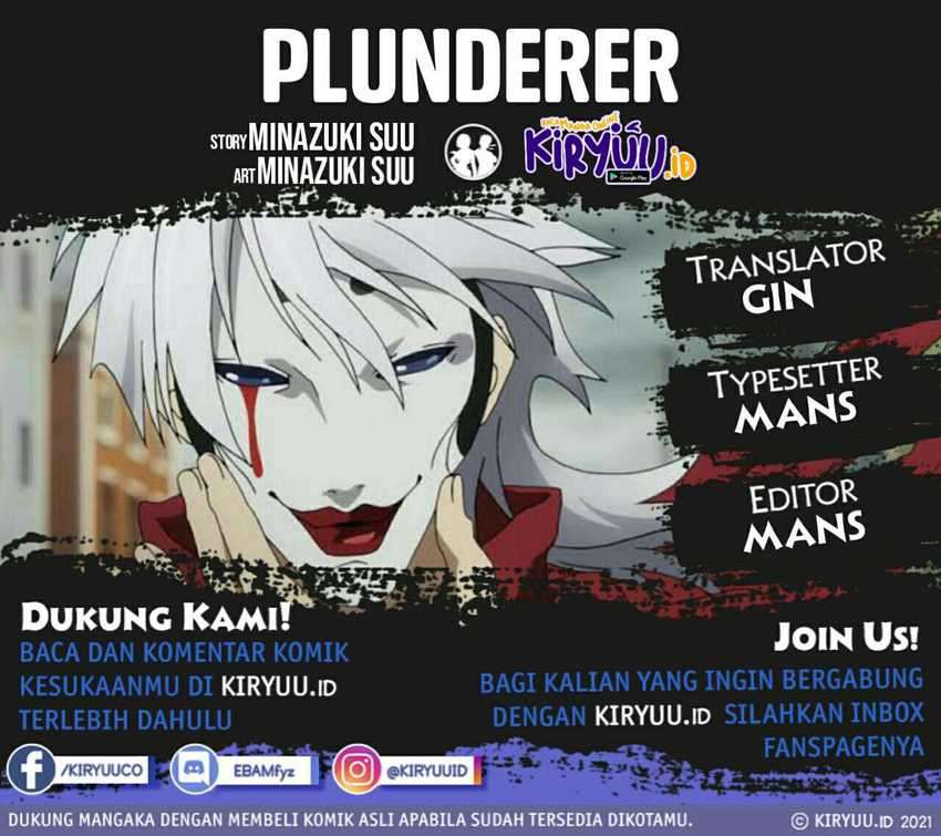 Plunderer Chapter 70