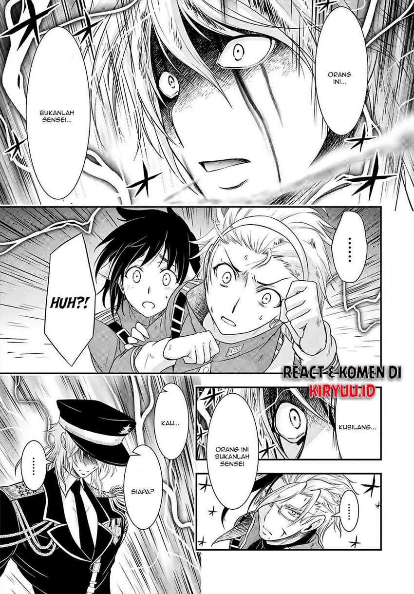 Plunderer Chapter 70