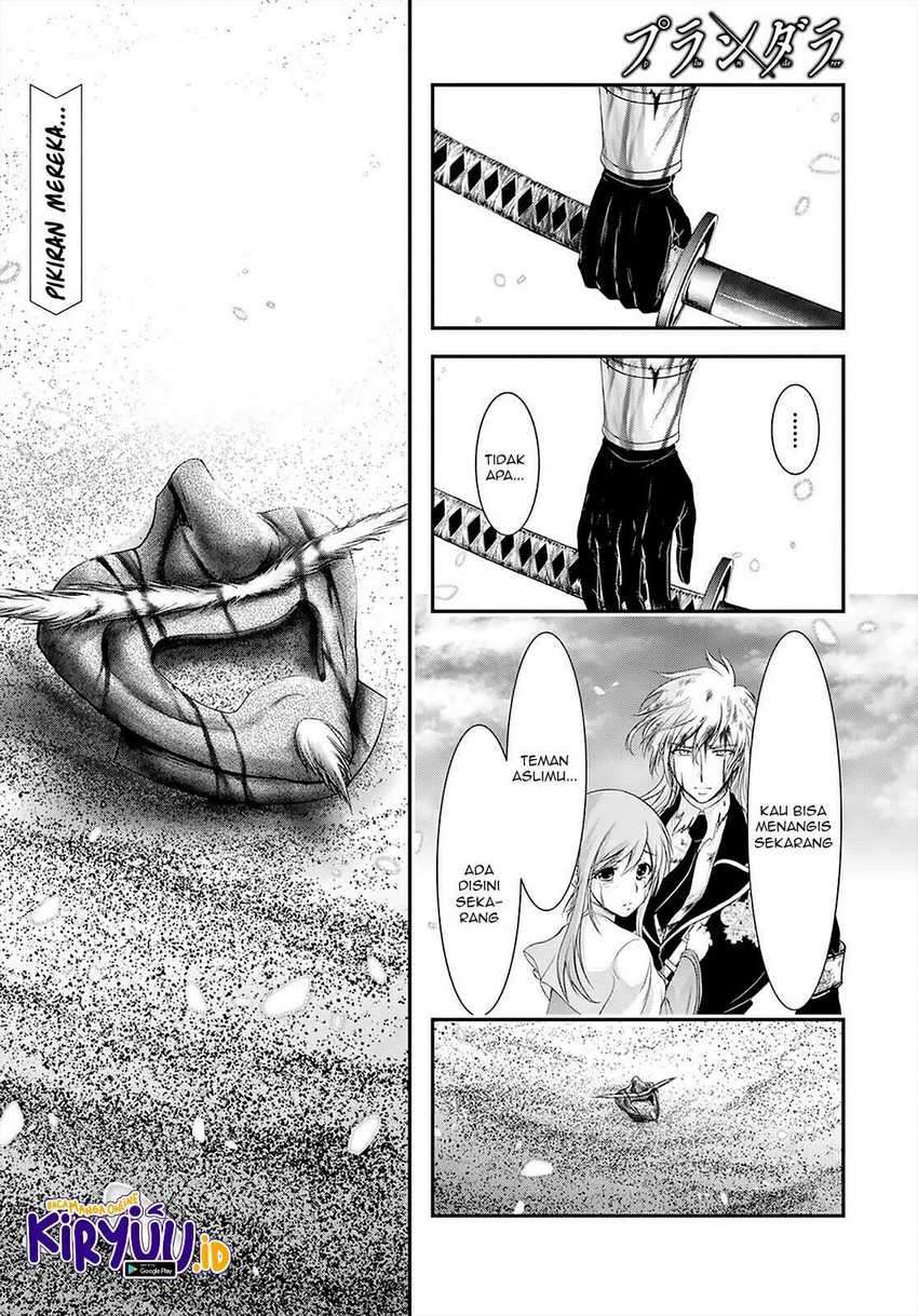 Plunderer Chapter 70