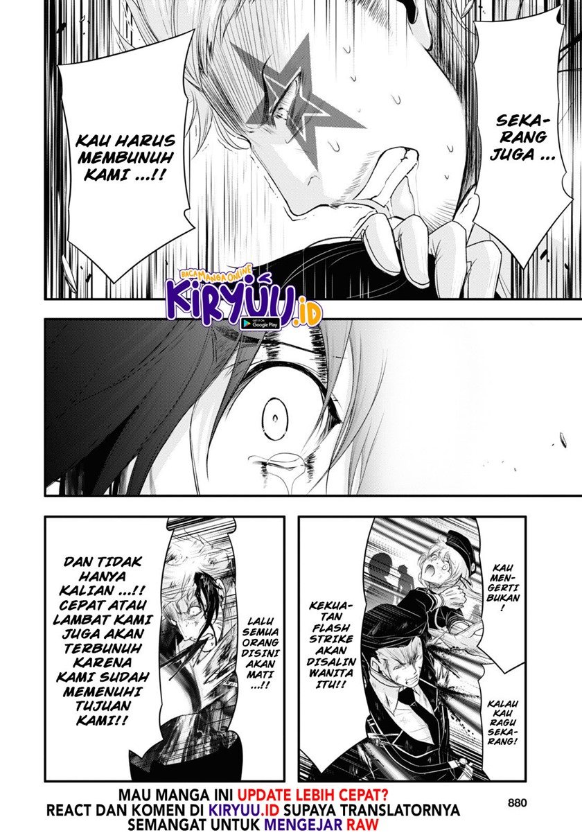 Plunderer Chapter 74