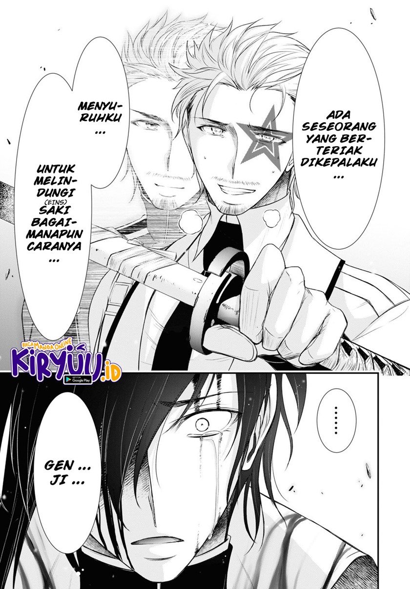 Plunderer Chapter 74