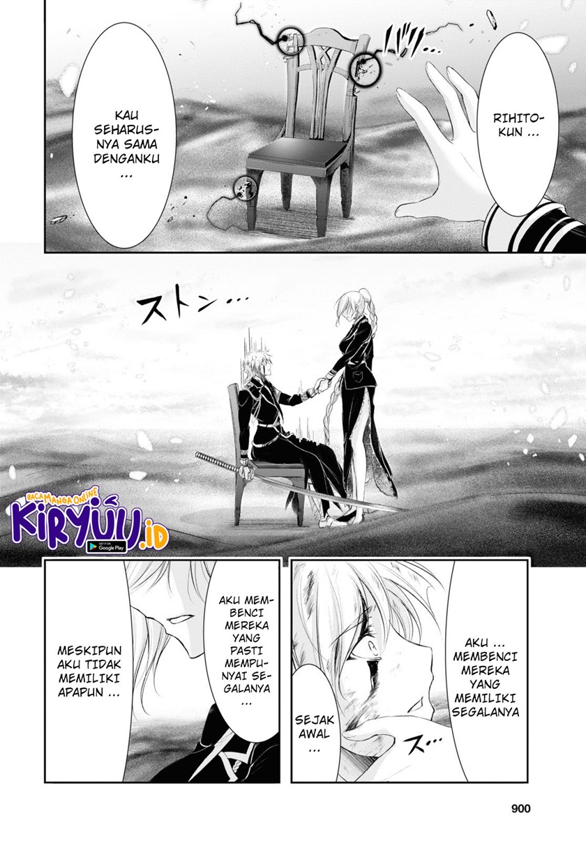 Plunderer Chapter 74